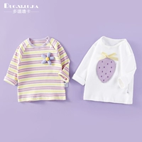 Сиреневая клубника, в цветочек