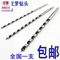 Woodworking tools with long handle and Chia drill head 6 twist drill hexagonal hole opener 10 reamer tree 18 Wood 300mm