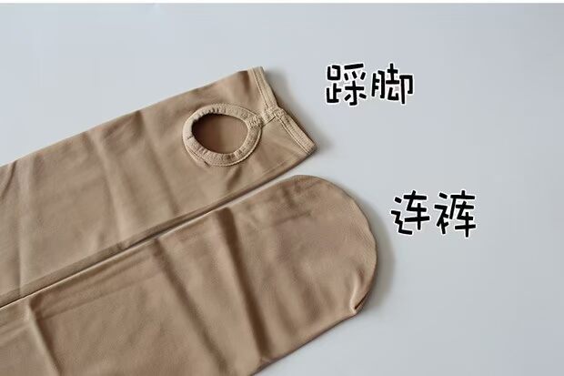 Mùa xuân và mùa thu mô hình micro áp lực bếp lò dày và kích thước lớn vớ hai mặt cộng với bước chân xà cạp dây vua quần lót chống móc - Vớ giảm béo quần tất 3d 6s