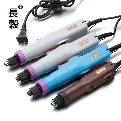 Long Valley in-line electric screwdriver 802 large torque 801 electric screwdriver hexagon S1 4 home appliance air conditioning repair electric screwdriver