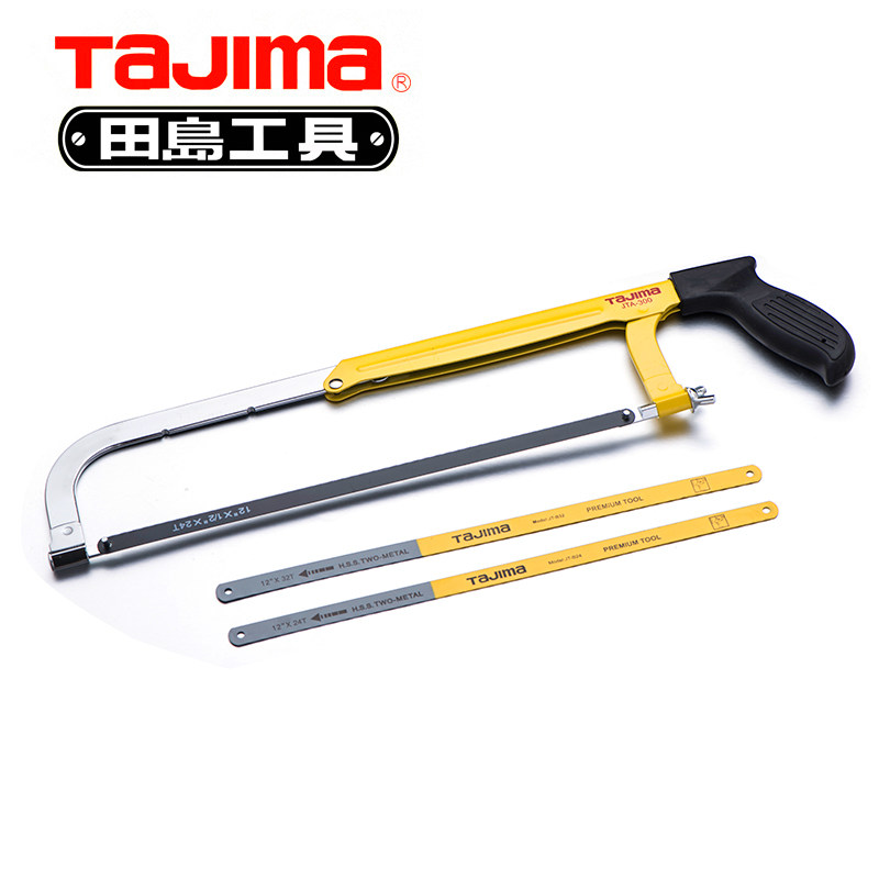 Tajima hacksaw frame saw bow handmade hacksaw saw JTA-300 high speed alloy steel blade saw blade JT-B24B32
