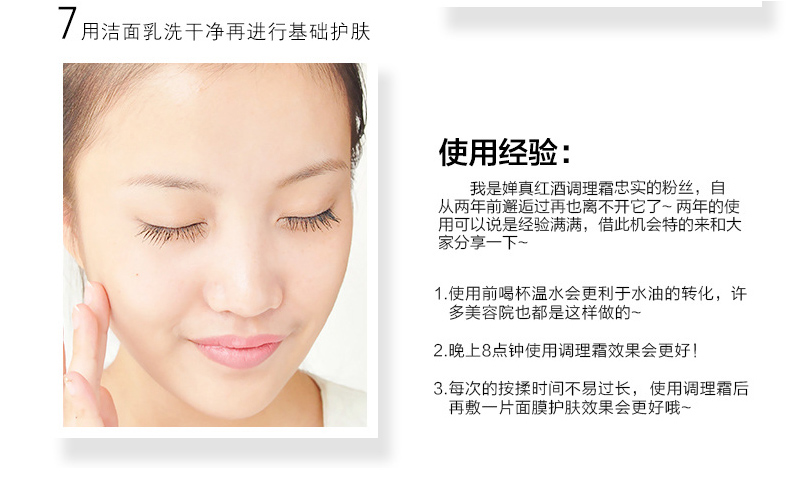 Hàn Quốc 婵 红酒 红酒 美 220 220 220 220 220 220 220 220 220 220 220 220 220 220 220 220 220 220 220 220 220 220 220 220 220 220 220 220 220 220 220 220 220 220 220 220 220 220 220 220 - Kem massage mặt kem massage mặt the face shop