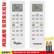 Original ISH-26FK1W ISH-35FK1W air conditioning remote control