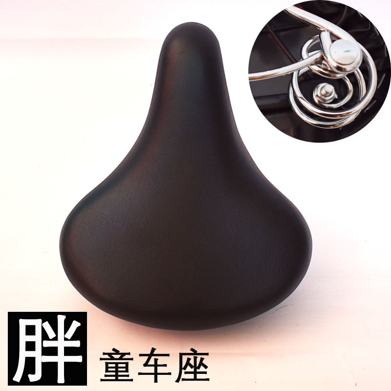 Children's bicycle seat thickened car seat super soft universal balance car baby car seat soft car seat seat package car seat