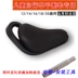 Xe đạp trẻ em yên xe đệm không thấm nước và thở cân bằng xe đẩy xe phổ thông chỗ ngồi phụ kiện túi Daquan - Smart Scooter