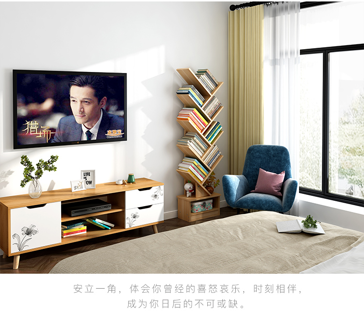 Phòng trẻ em loại sàn phân loại sách giải trí phòng phòng lưu trữ bằng gỗ giá sách tấm đơn giản căn hộ nhỏ kệ gỗ nhỏ