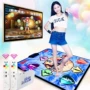 Thảm HD Wireless Glowing Dance Pad Trang chủ Trò chơi Lĩnh vực Đài phát thanh Trang chủ Nhảy Nhảy Vũ công Siêu dày thảm audition