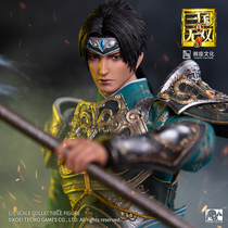  RingToys play the world of Three Kingdoms Warriors 8 Zhao Yun official genuine 1 6 soldiers movable doll soldiers hand-made