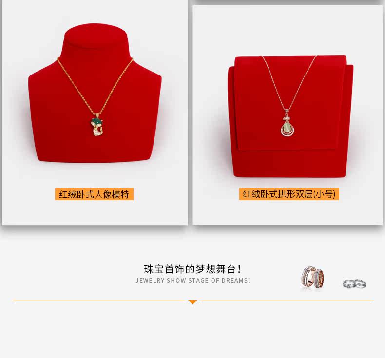 790B005-Red Velvet Portrait Boyfront props_11.jpg