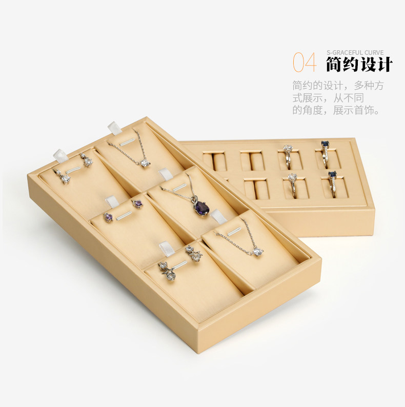 B006-соответствующая ювелирная пластина светло-желтого Laine 2_06.jpg