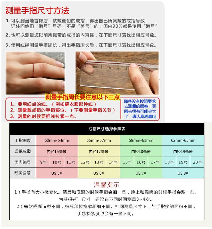 Bague Femme KURISA    en Argenterie - Ref 3087766 Image 14