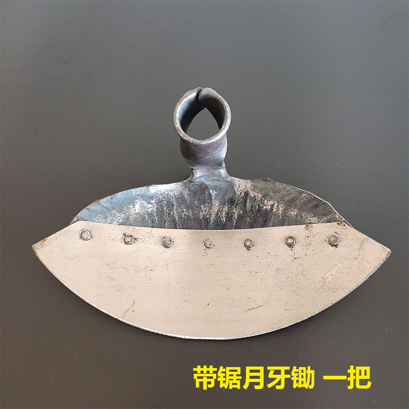 Fan-shaped grass cutting hoe weeding and turning the ground to plant sugarcane band saw blade crescent crescent hoe half moon wide agricultural implement dig hoe