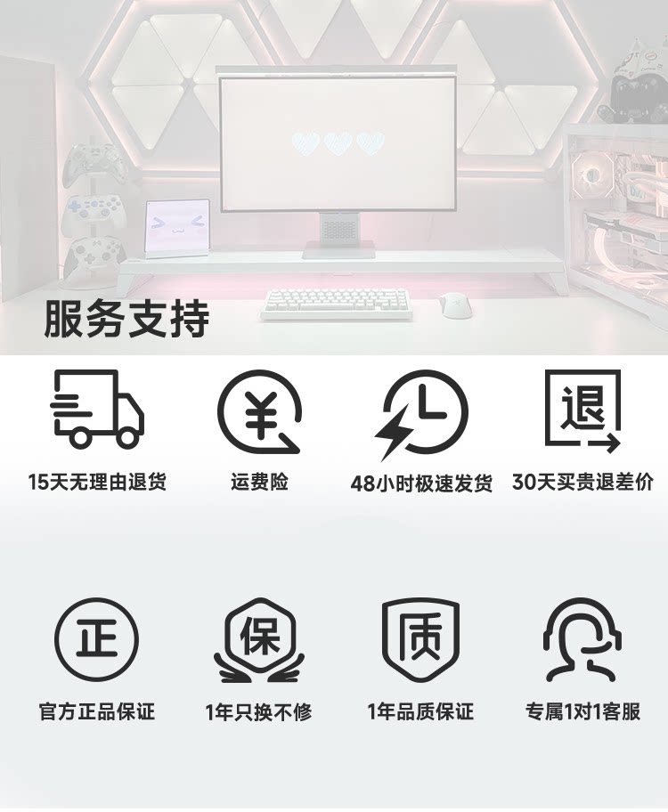 usb显示器增高架 pcdock3代智慧型台式电脑萤幕支架增高架usb神光同步快充