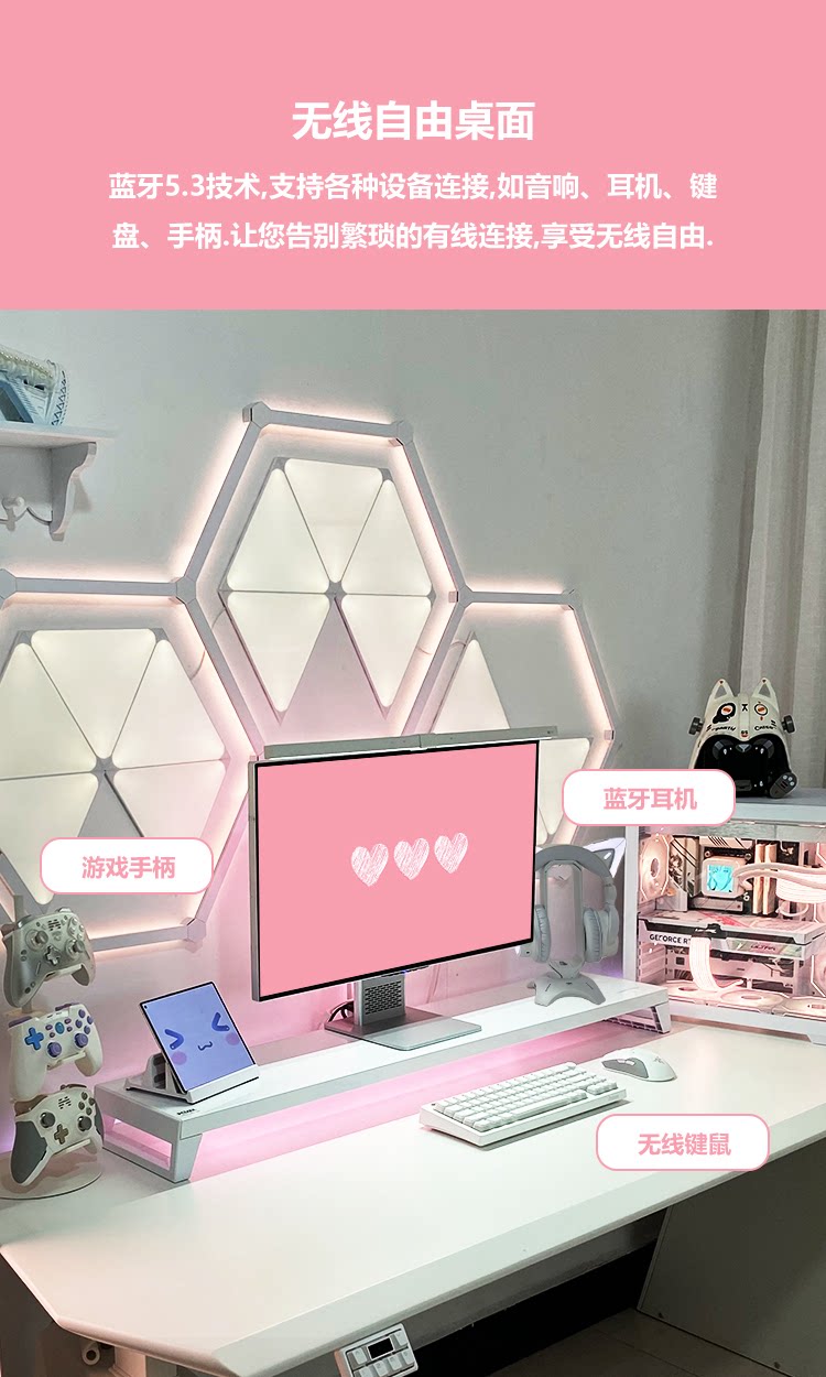 usb显示器增高架 pcdock3代智慧型台式电脑萤幕支架增高架usb神光同步快充