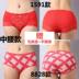 4 đóng gói bông tam giác đồ lót womens giữa eo lớn eo womens đời cũ quần short đất cao waistred món quà bông tinh khiết đóng hộp. 