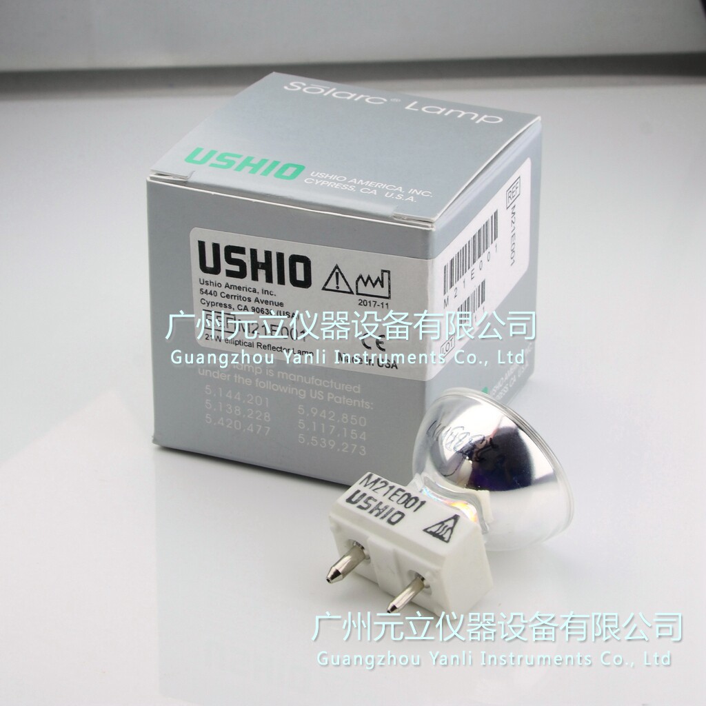 USHIO Welch Allyn weft Weiren M21E001HI-LUX endoscopic cold light source 21W discharge bulb
