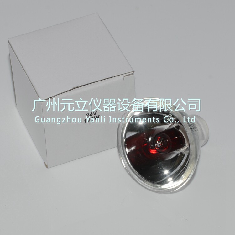 包邮  红光24V50W 12V100W24V150W15V150W G6.35 微米光灯泡