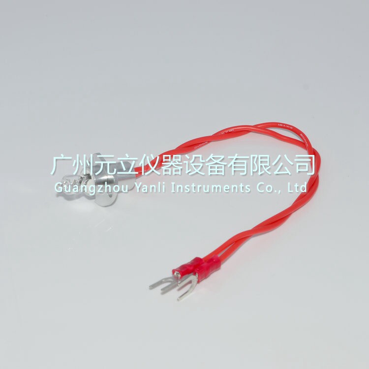 KOFA Corfang biochemical instrument light source lamp AM300 400600800 AM200 wire fork 12V20W bulb