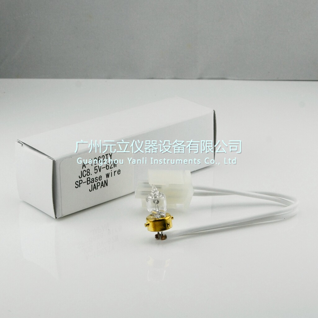 DuPont biochemical analyzer bulb instrument light source 8 5V62W can replace GE 1962TY 8 5V 62W