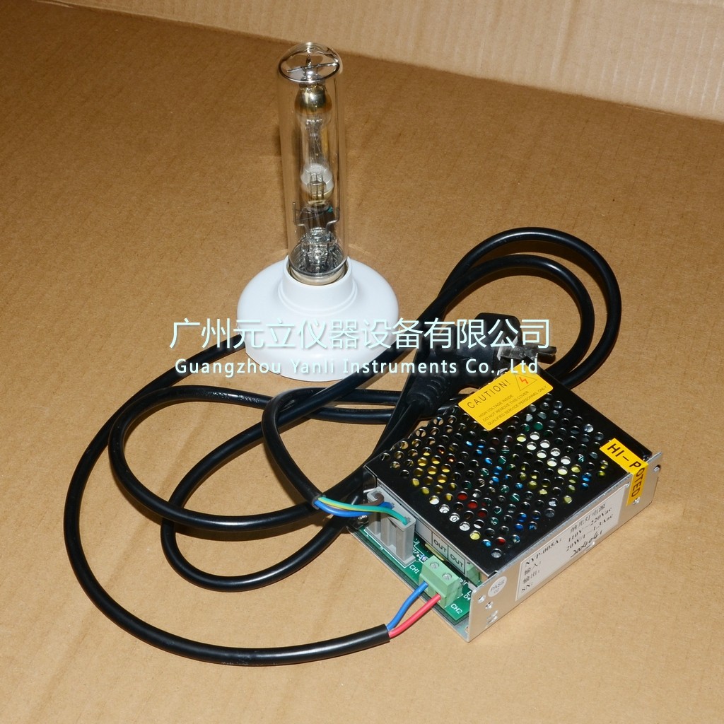 CP20NA 15V20W low pressure sodium lamp sodium lamp screw lamp lamp lamp lab supporting lab