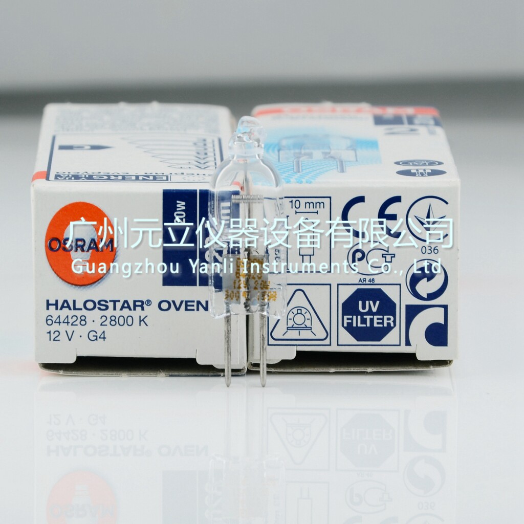 German OSRAM oven lighting bulb 64428 12V20W 64418 12V10W high temperature resistance 300 degrees