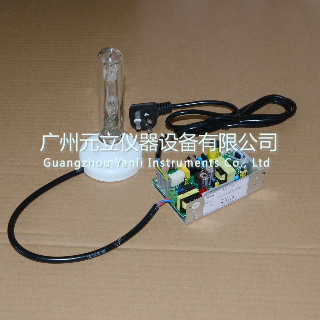 Gp20Hg low pressure mercury lamp screw port socket laboratory suit with power supply 20W polarimeter spectral line