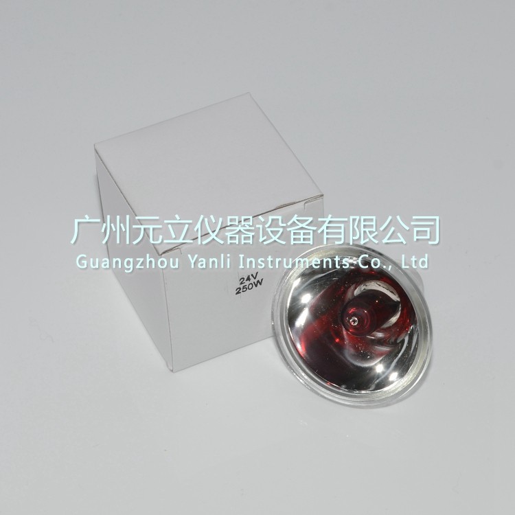 红光12V100W 微米 灯泡24V250W电灼光24V150W 15V150W
