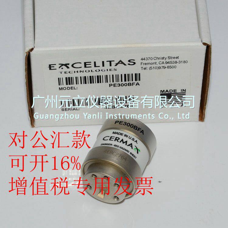 American-made PE300BFA 300W xenon bulb CLV-S20 CLV-160 CLV-U40 cold light source lamp