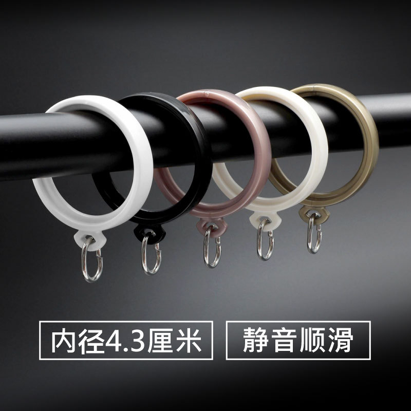 Silent Curtain Rings, Roman Rod Rings, Ring Accessories, Hanging Rings, White Hook Rings, Thickened Large Plastic Pull Rings
