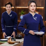 Официант отеля Работа в одежде Женская длинная -насыщенная кейтер