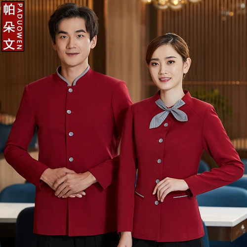 Комбинезон подходит для мужчин и женщин, лонгслив, демисезонное термобелье, увеличенная толщина, китайский стиль