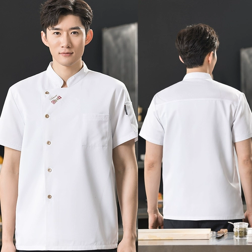 Шеф -повары отелей, короткая кухня кухонная кухня кухня работники торт