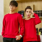 Демисезонный комбинезон, свитшот, чай с молоком, увеличенная толщина