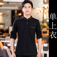 Черный одиночный топ универсал для мужчин и женщин