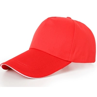 Красный чай улун Да Хун Пао