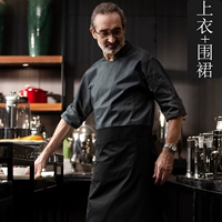 Серый семи -точечный топ рукав плюс фартук с двойной карточкой хлопок