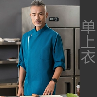 Синие одинокие топ -мужчины и женщины общие