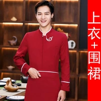 Мужской, красный