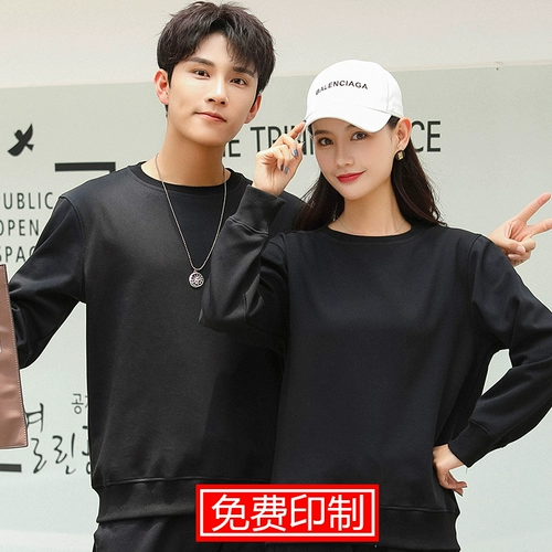 Демисезонный комбинезон, свитшот с круглым воротником, увеличенная толщина