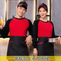 Красно -севенный черный рукав обычный топ плюс фартук