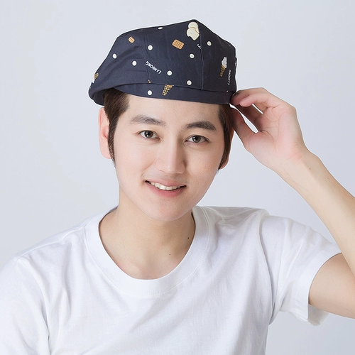 Кейтеринг чай чай в интернет -кафе перед Breda Hat Hat Hotel Restaurant Hat Hat Kitch