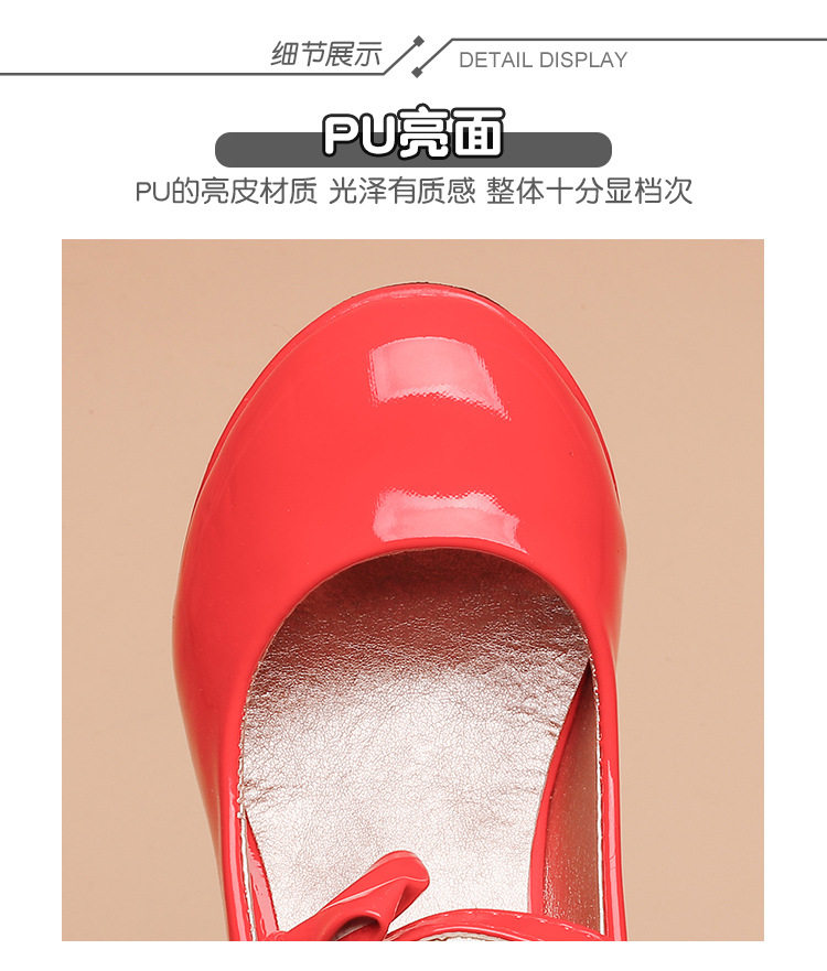 女童公主小皮鞋软底儿童2026新款女宝精致高端女宝配礼服漂亮秋季 — 7