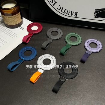 The portable magnetic suction bracket can be used for both horizontal and vertical screens