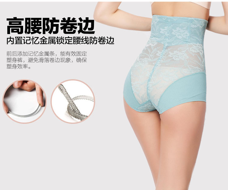 body amincissant sexy en nylon - Ref 671616 Image 14