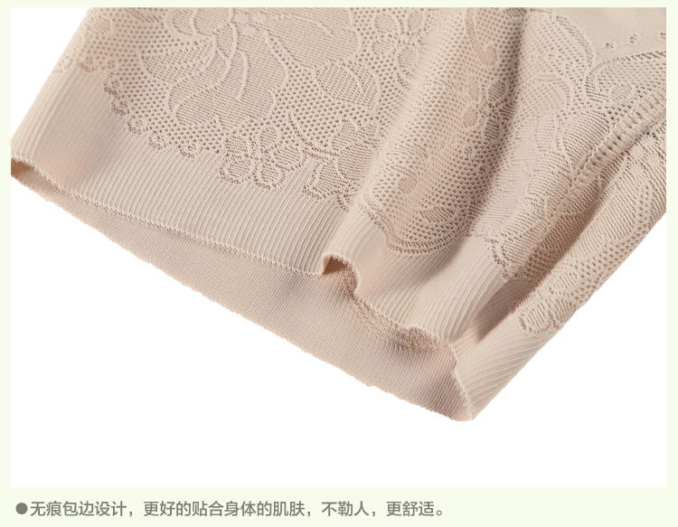 body amincissant en nylon - Ref 672152 Image 45