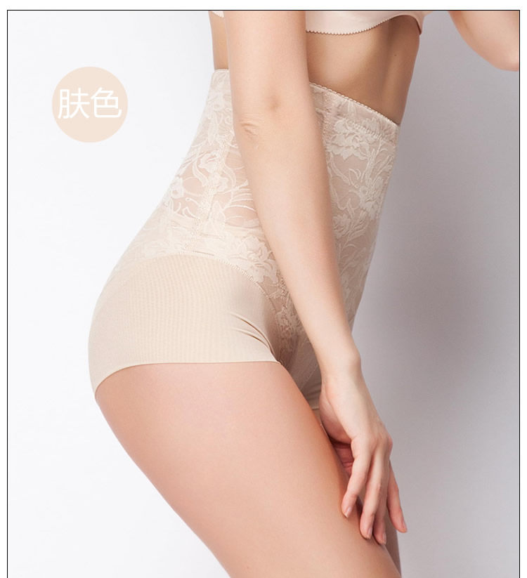 body amincissant sexy en nylon - Ref 671616 Image 27