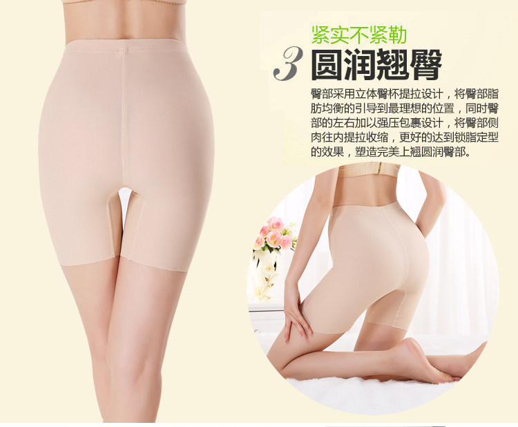body amincissant en nylon - Ref 672152 Image 17
