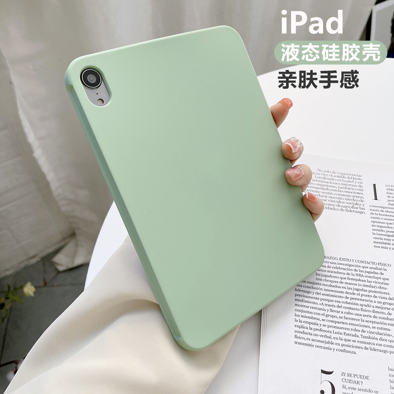 Liquid Silicone iPad Case Suitable for iPad Air6 Protective Cover 4 Apple 2025 Model iPad Pro 11inch Anti-Drop 12.9 Tablet Mini7 Full Coverage Anti-Bending 10.9/10.2 Solid Color Back Cover Liquid Silicone iPad Case Suitable for iPad Air6 Protective Cover 4 Apple 2025 Model iPad Pro 11inch Anti-Drop 12.9 Tablet Mini7 Full Coverage Anti-Bending 10.9/10.2 Solid Color Back Cover