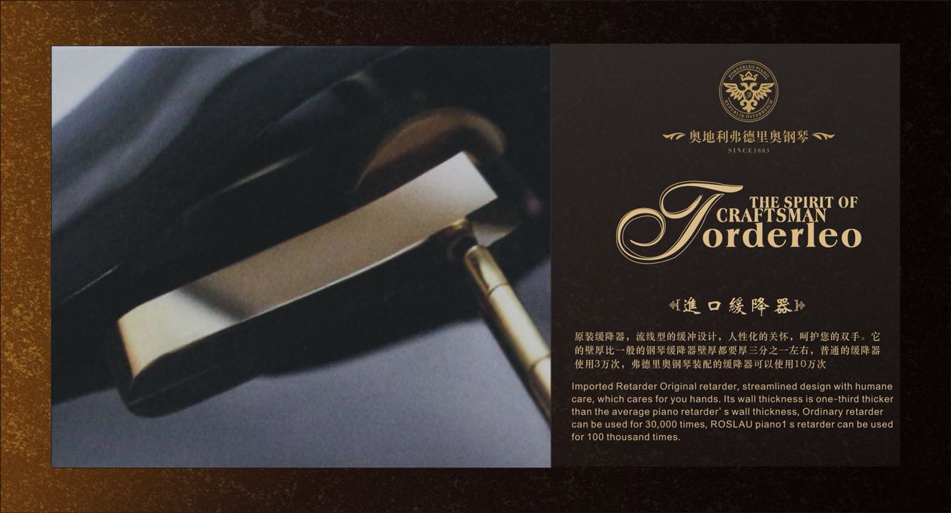 Đàn piano Vedrio Áo "MG-Y03" chân gỗ uốn cong màu đen (ưu đãi đặc biệt) đàn piano thẳng đứng - dương cầm yamaha clp 625