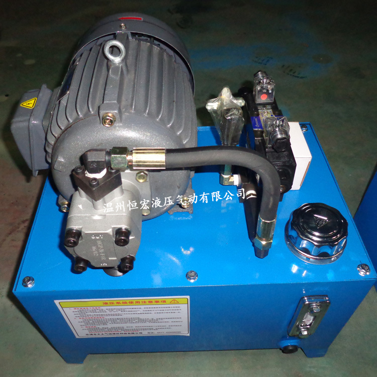 Hydraulic station hydraulic pump station CNC lathe equipped hydraulic press manufacturer